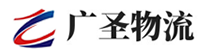 广州到东莞生态园物流公司